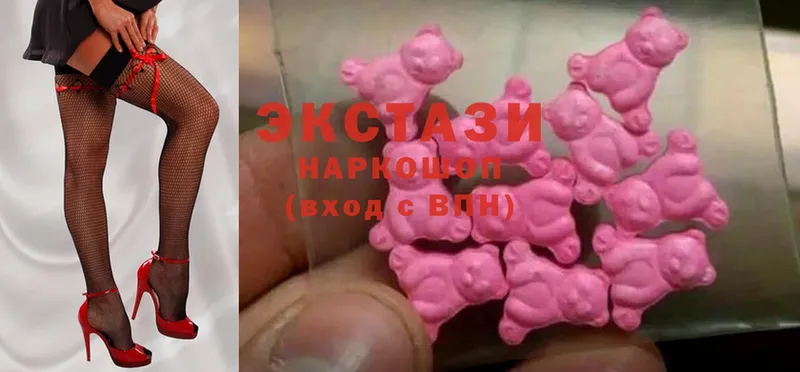 Купить наркоту Лабытнанги Cocaine  МДМА  Конопля  Гашиш 