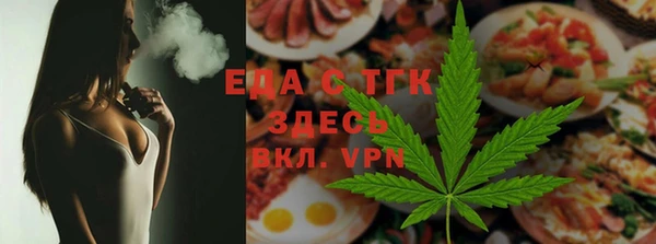 ешки Верея