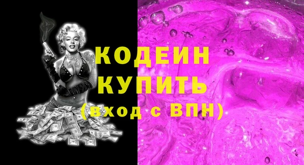 ECSTASY Верхнеуральск